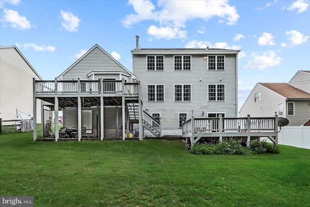 12017 Stonehenge Dr, Fredericksburg, VA 22407 - rear view of property featuring a deck and stairs