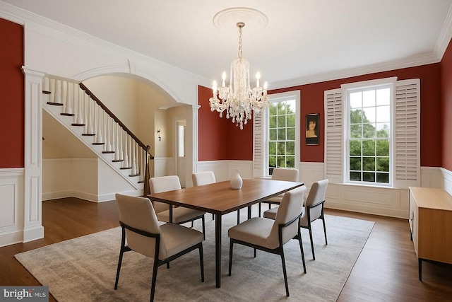 11203 N Club Dr, Fredericksburg, VA 22408 - photo 7