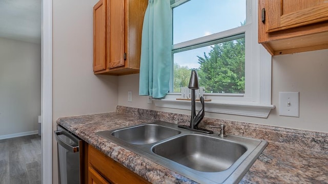 405 River Rd N Unit A, Bridgewater, VA 22812 - photo 15