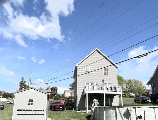 7 Rolla Mill Rd, Verona, VA 24482 - back of house featuring a lawn