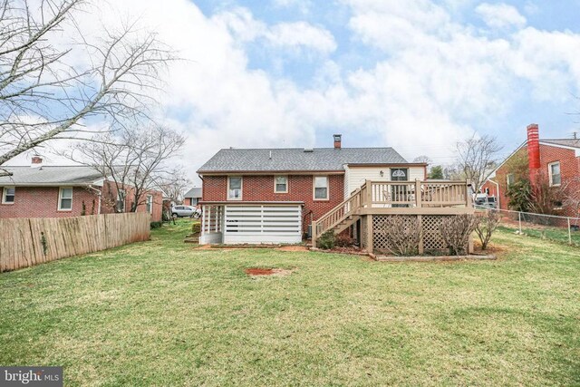 193 Burgess St, Orange, VA 22960 - photo 22