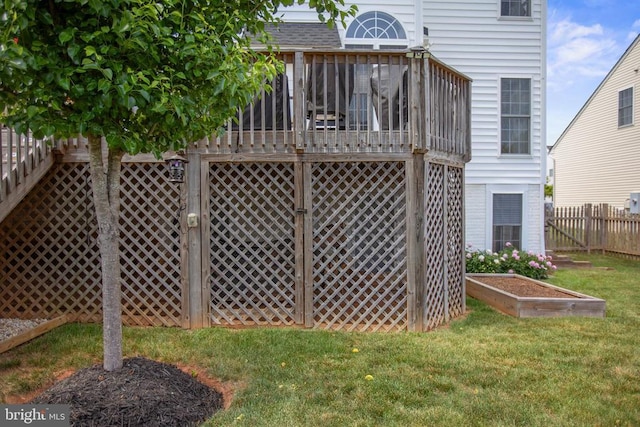 2609 Melissa Ct, Fredericksburg, VA 22408 - back of house with a deck and a garden