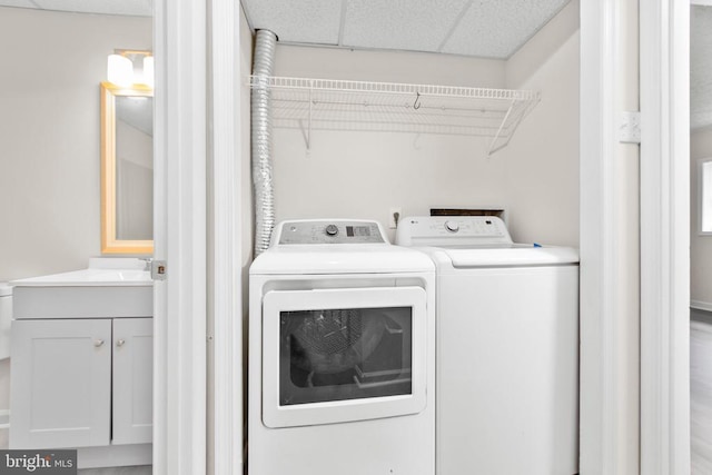 laundry area featuring washer and dryer