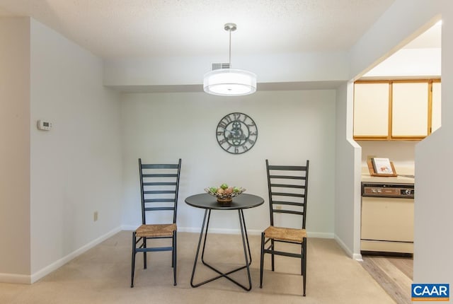 117 Turtle Creek Rd Unit 9, Charlottesville, VA 22901 - dining area featuring baseboards