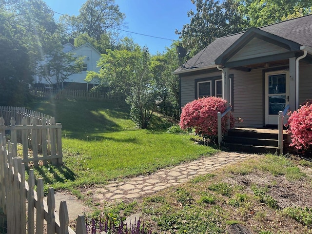 view of yard