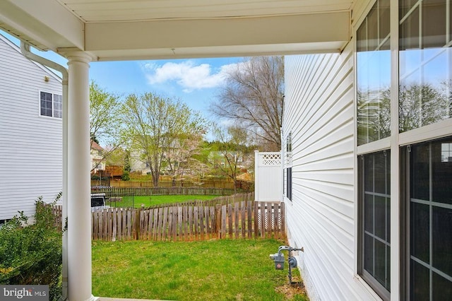 view of yard