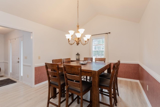 1492 Cumberland Dr, Rockingham, VA 22801 - photo 18