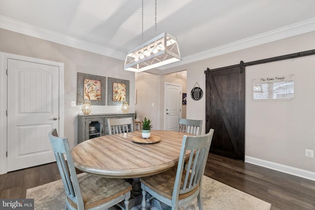165 Green St, Warrenton, VA 20186 - photo 20