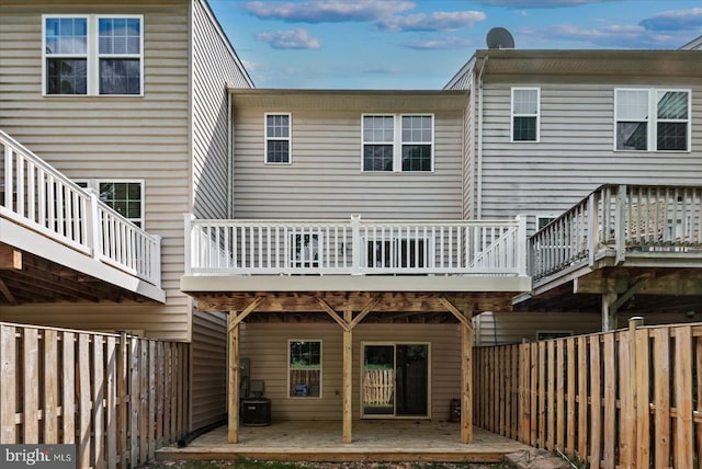 4631 Alliance Way, Fredericksburg, VA 22408 - back of house with a deck and a fenced backyard