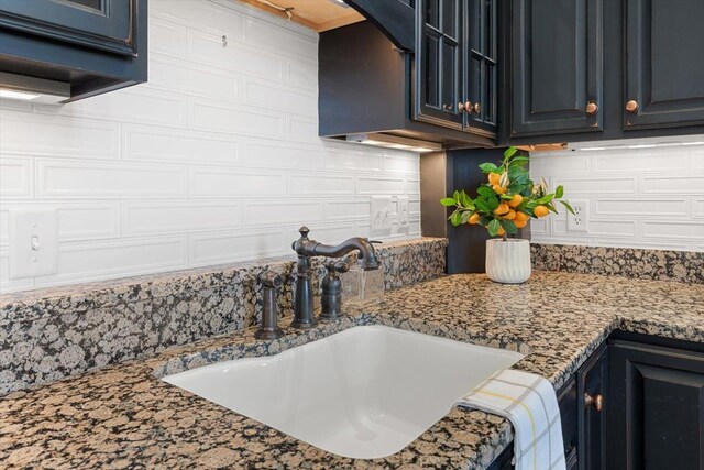 100 Village Dr Unit 201, Staunton, VA 24401 - photo 8