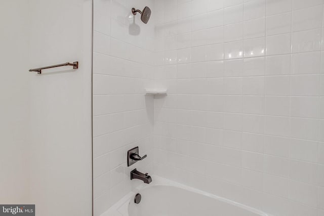 bathroom with  shower combination