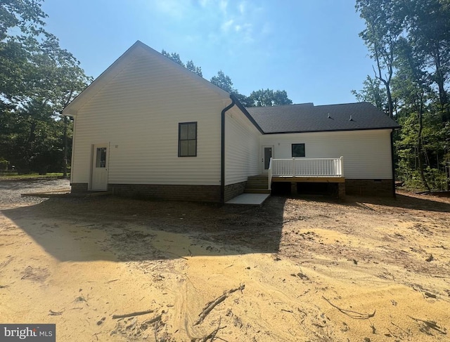 310 Hunt Hvn, Mineral, VA 23117 - photo 32