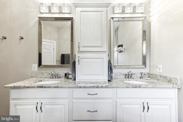 5761 Agecroft Rd, Spotsylvania, VA 22551 - full bathroom featuring double vanity