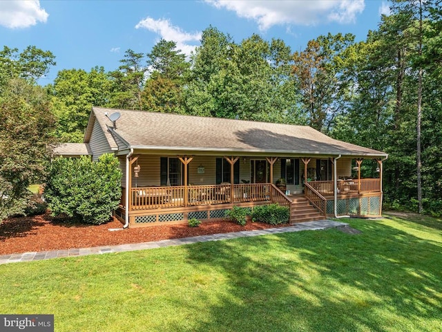 view of front of home with a front lawn