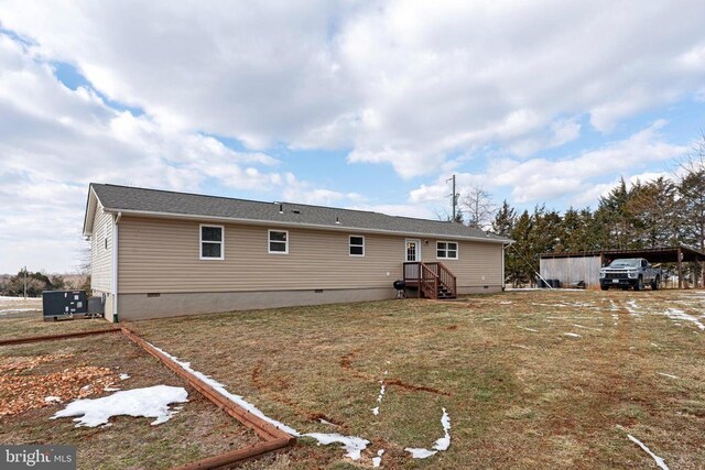 back of property featuring central AC unit