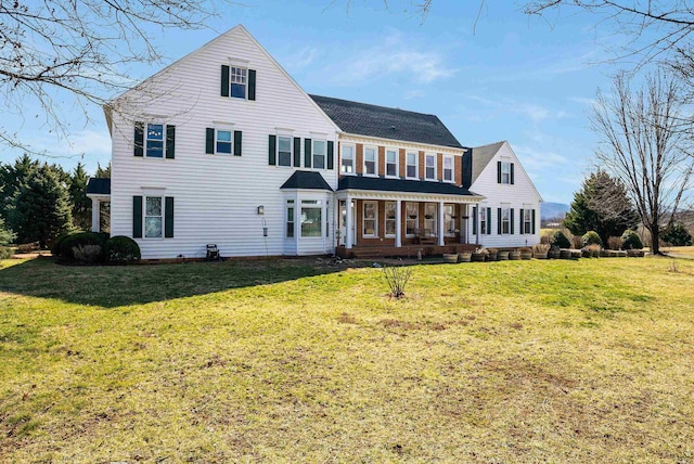 view of front of house with a front yard