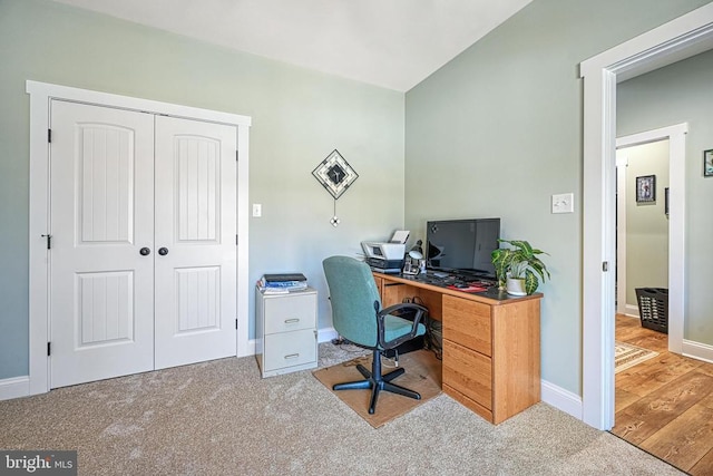 office featuring carpet and baseboards