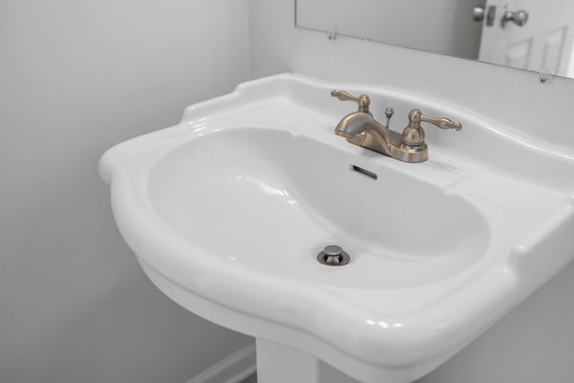 interior details with a sink