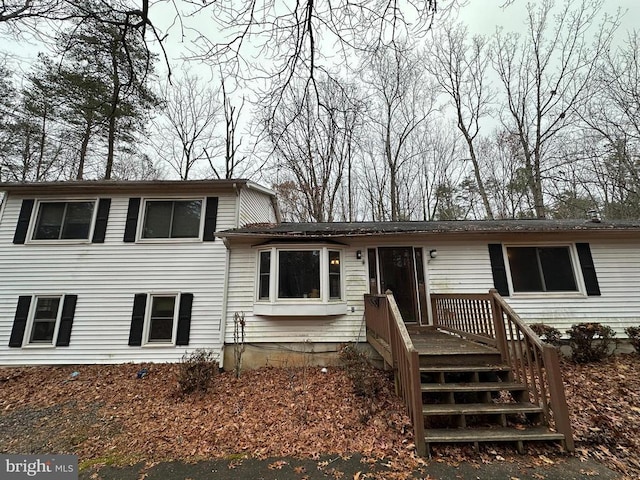 view of front of home