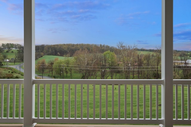 view of yard