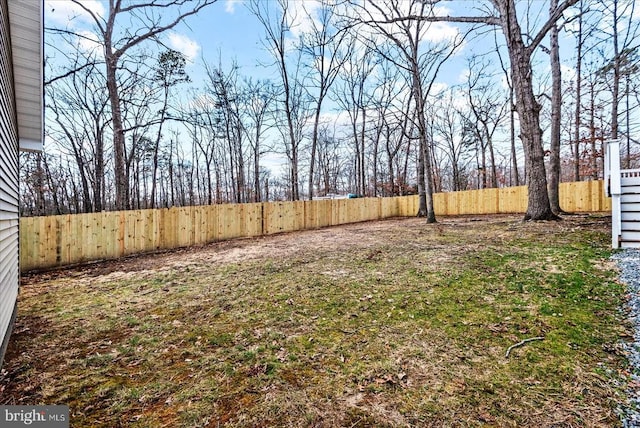 view of yard featuring fence