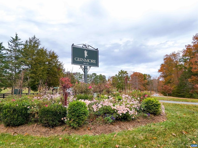 view of community sign