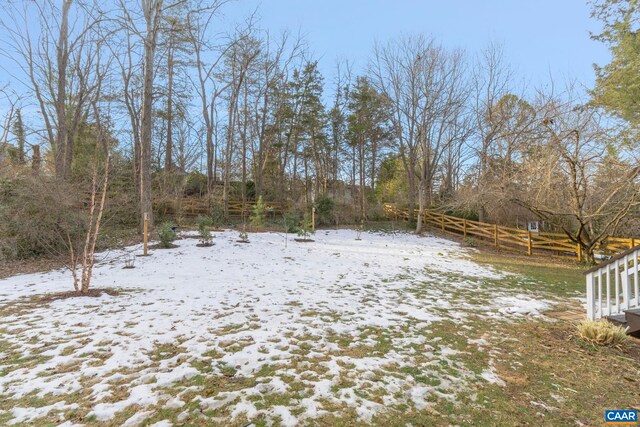 view of snowy yard