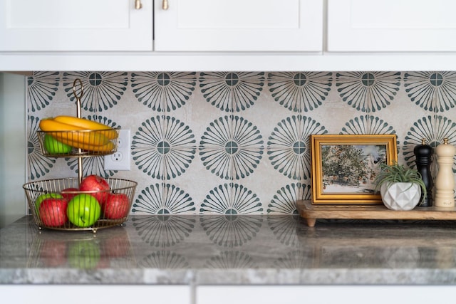 room details with white cabinetry