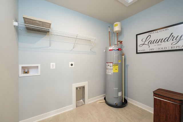 utility room featuring electric water heater