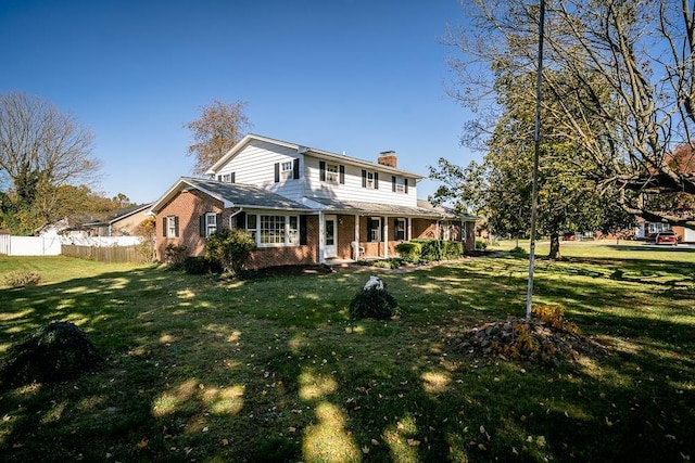 view of front of property with a front yard