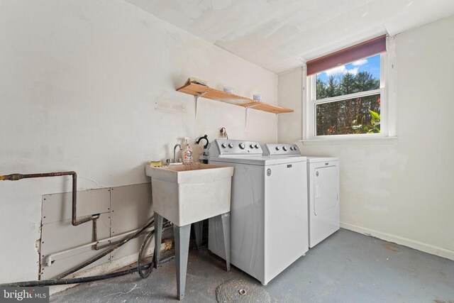 laundry room featuring washer and dryer