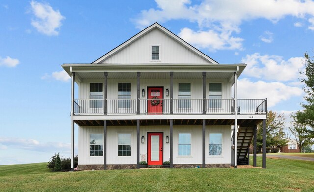 view of front of home with a front yard