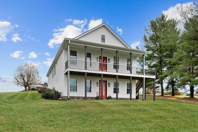 view of front of house featuring a front lawn