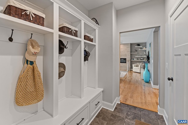 mudroom featuring baseboards