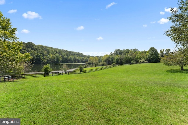 view of yard featuring a rural view