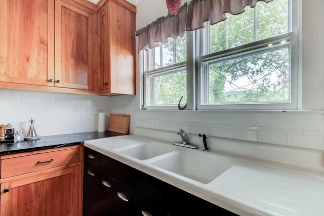 kitchen featuring tasteful backsplash