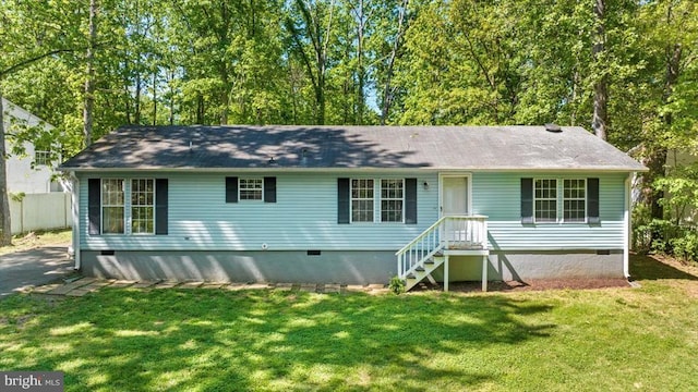 single story home featuring crawl space and a front lawn