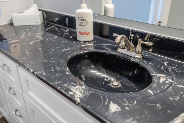 details featuring a sink