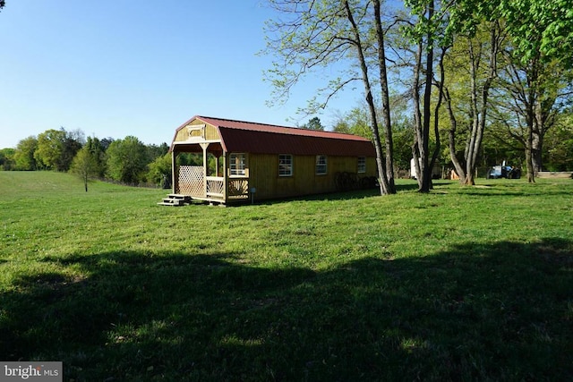 view of yard