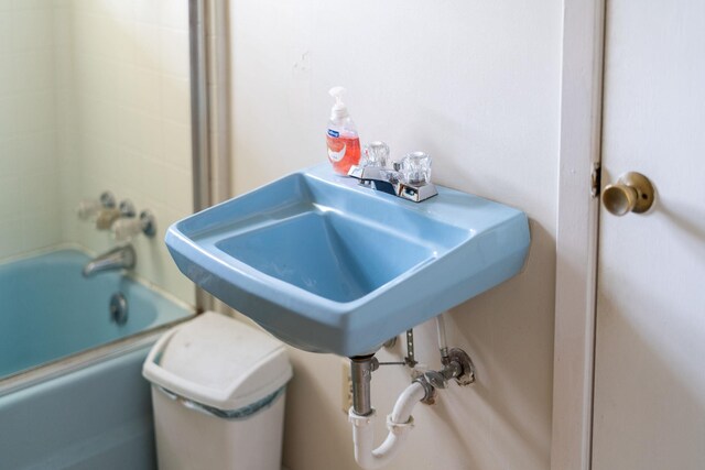 bathroom featuring tub / shower combination