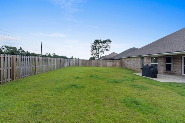 view of yard with a patio