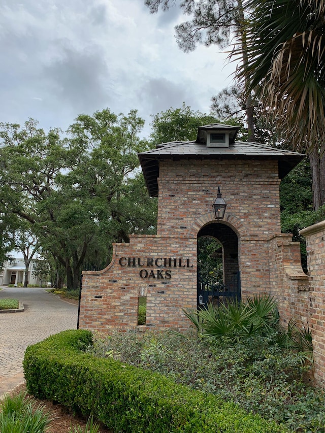 view of community sign