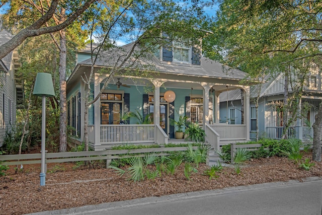 view of front of property with a porch