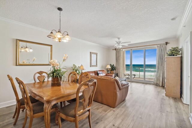 10519 Front Beach Rd Unit 501A, Panama City Beach, FL 32407 - photo 11