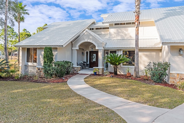 view of front of house featuring a front yard