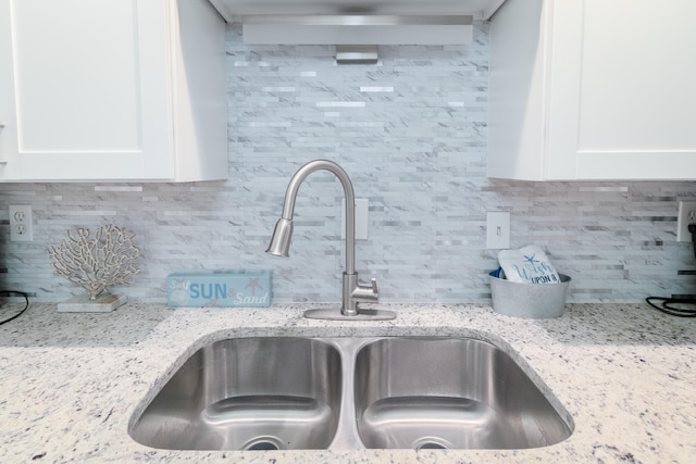 room details with sink and backsplash