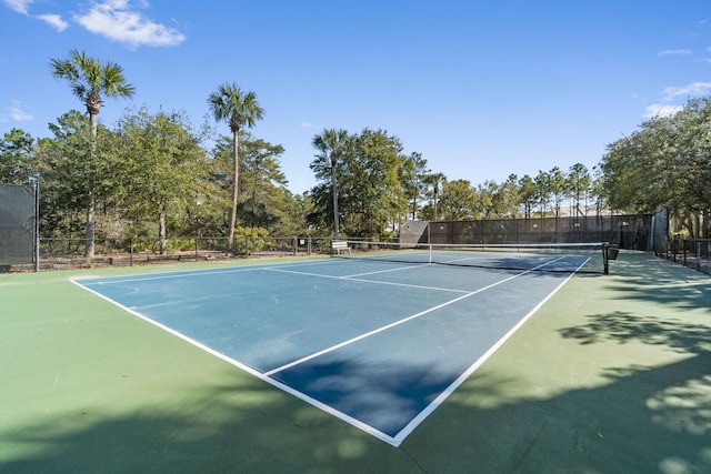 view of sport court