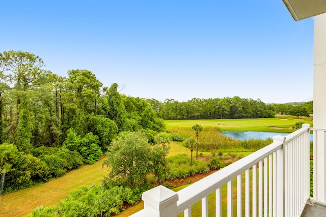 exterior space with a water view