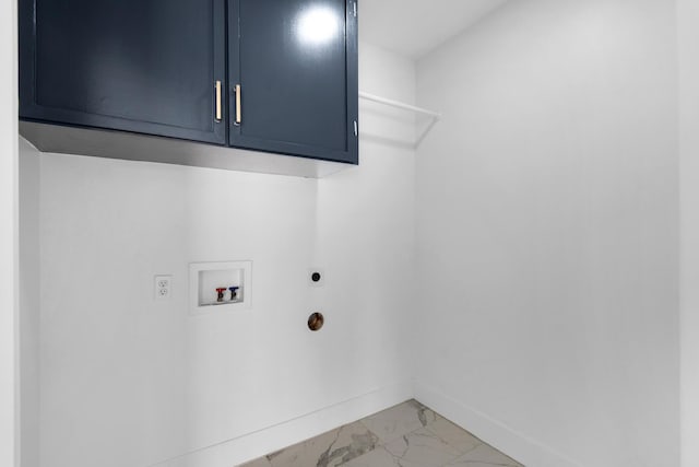 washroom featuring electric dryer hookup, cabinets, and hookup for a washing machine