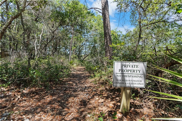 view of community sign